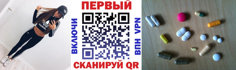 Amphetamine 98%  Лихославль 