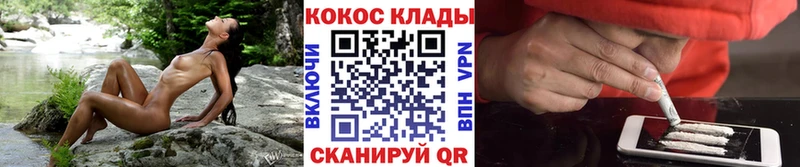 Кокаин Columbia  дарнет шоп  Лихославль 