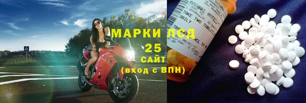mdpv Володарск