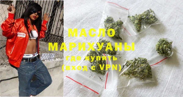 mdpv Володарск