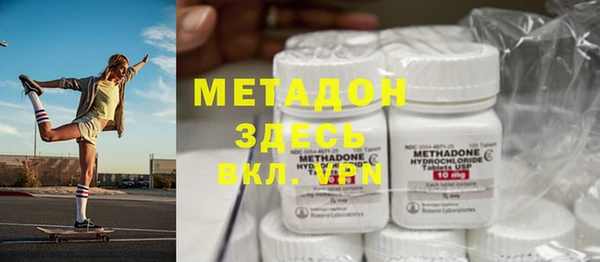 mdpv Володарск