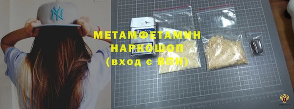 mdpv Володарск