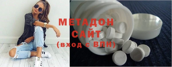 mdpv Володарск