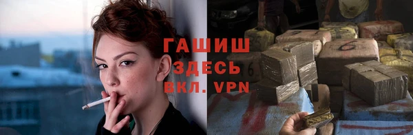 ПСИЛОЦИБИНОВЫЕ ГРИБЫ Волоколамск