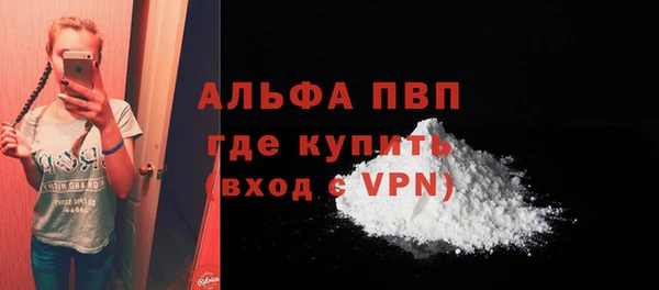 ПСИЛОЦИБИНОВЫЕ ГРИБЫ Волоколамск