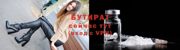 mdpv Володарск