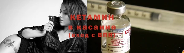 ПСИЛОЦИБИНОВЫЕ ГРИБЫ Волоколамск