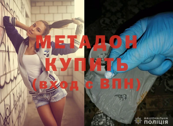 ПСИЛОЦИБИНОВЫЕ ГРИБЫ Волоколамск
