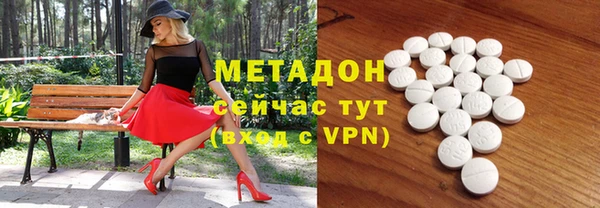 mdpv Володарск