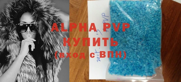 mdpv Володарск
