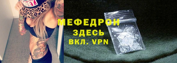 mdpv Володарск