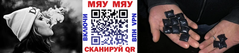 МЕФ мука  Лихославль 