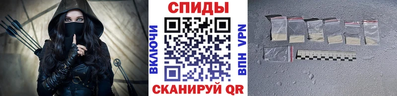 хочу   omg ссылка  МЕТАМФЕТАМИН витя  Лихославль 
