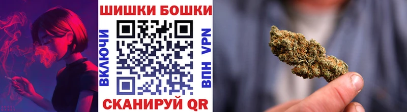 ОМГ ОМГ ссылка Лихославль Бошки марихуана Amnesia